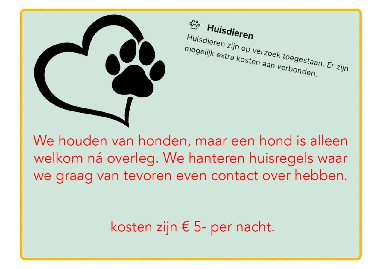 Logies Oud Bergveen Veenhuizen Rom bilde